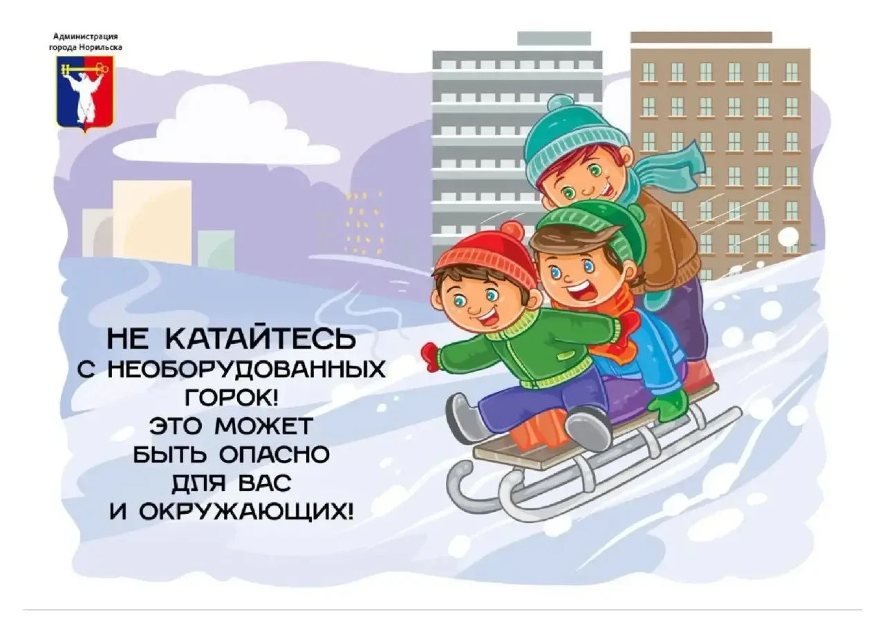 Изображения.