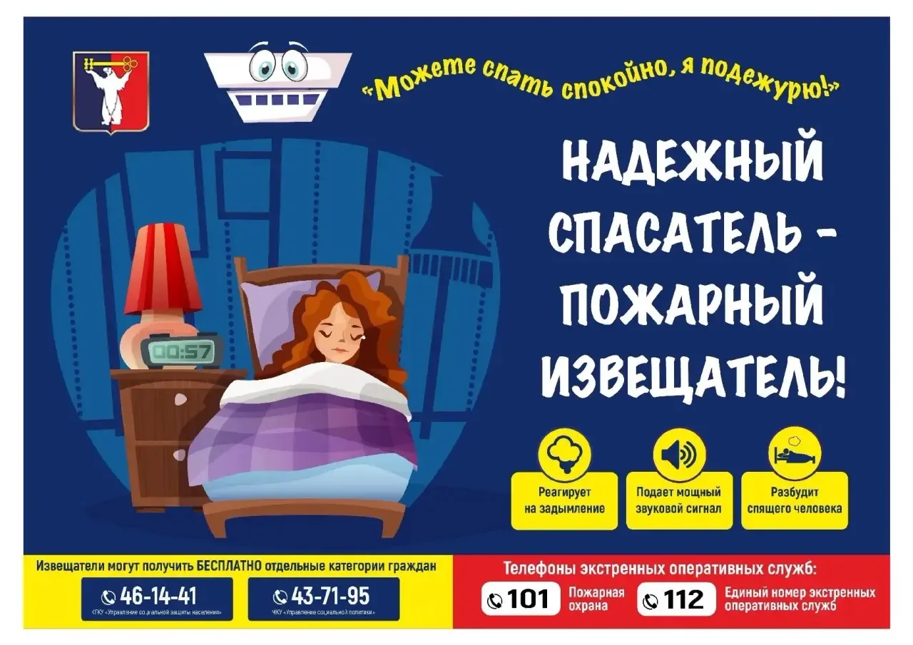 Изображения.