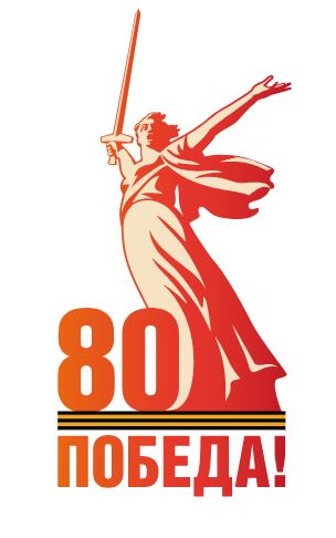 Изображение объявления.