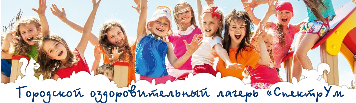 Изображения.