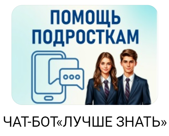 Изображения.